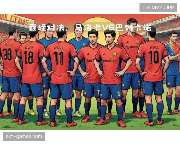 数据解析：马洛卡进攻端崛起，新战术助推球队表现提升