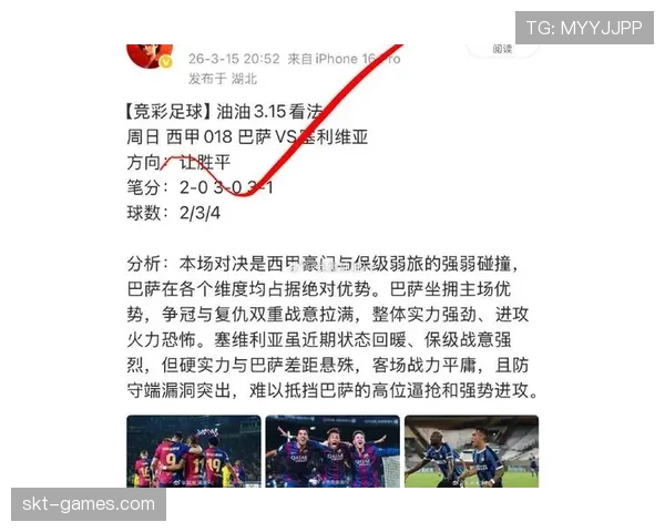 巴萨越踢越慢：球队统治力受质疑，近期表现走势引发关注。